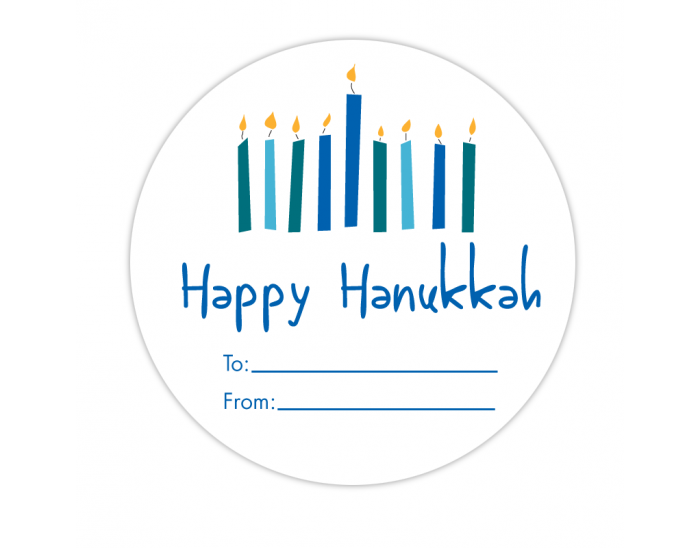 Menorah Gift Label